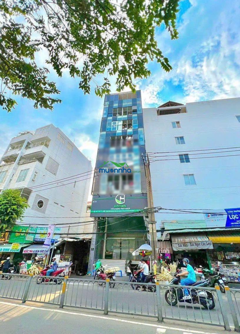 Chuyên bán tòa nhà căn hộ dịch vụ khu vực quận 7 giá từ 20 tỷ đến 100 tỷ. bấm để xem