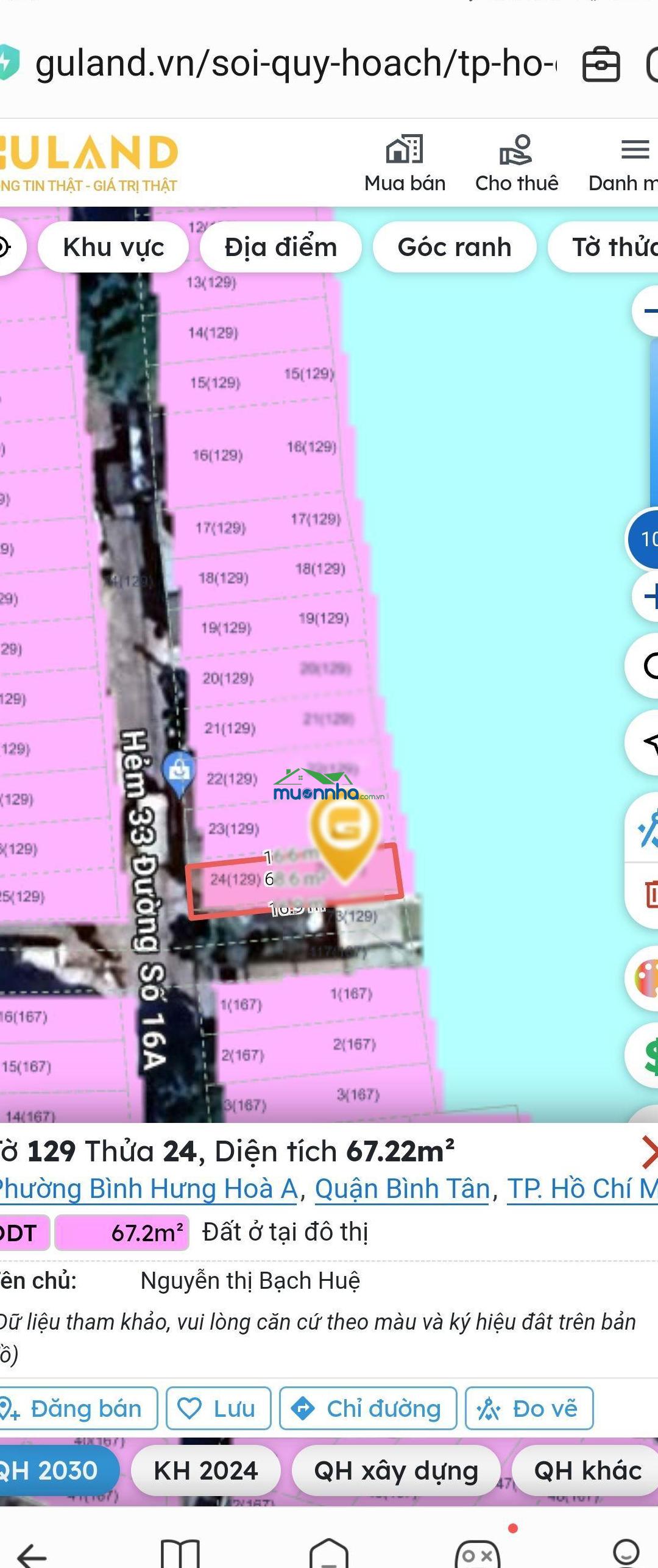 Bán nhà riêng giá cực tốt tại khu vực, diện tích 65m2, giá 3,8 tỷ. thương lượng tốt cho người mua - Ảnh 4