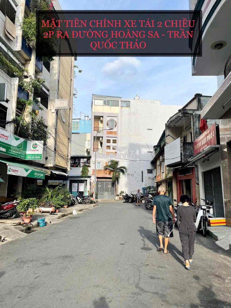 Nhà 1 trệt 1 lầu hẻm ô tô hoàng sa quận 3 ngay chung cư trần quốc thao - 2