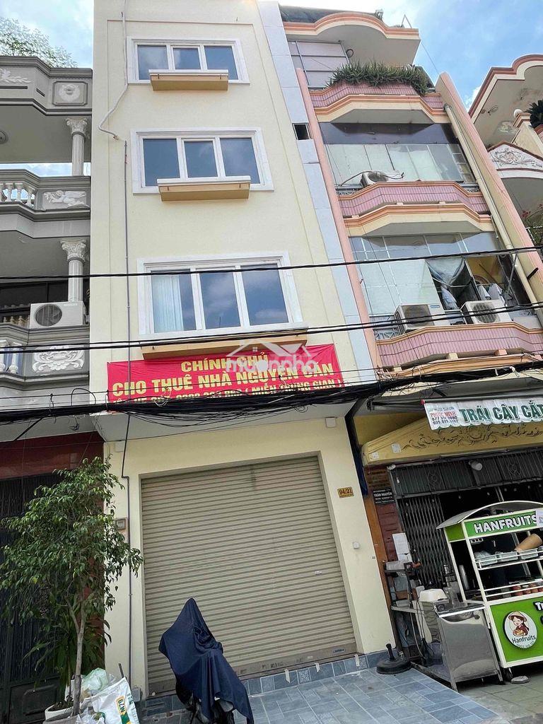 🏡 Nhà hxh khu d2 p.25 | 25 triệu/tháng | 4x16m | 4 tầng 4pn 4wc