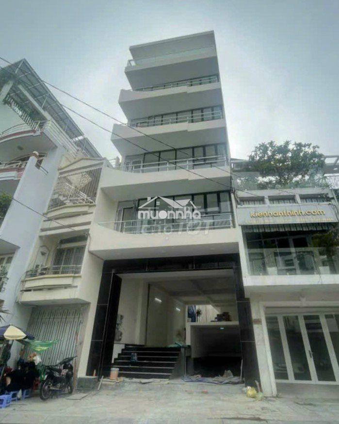 🌳 Tòa nhà mặt tiền nguyễn đình chính_hầm trệt 4 lầu_7,5x21m_đầy đủ cn.