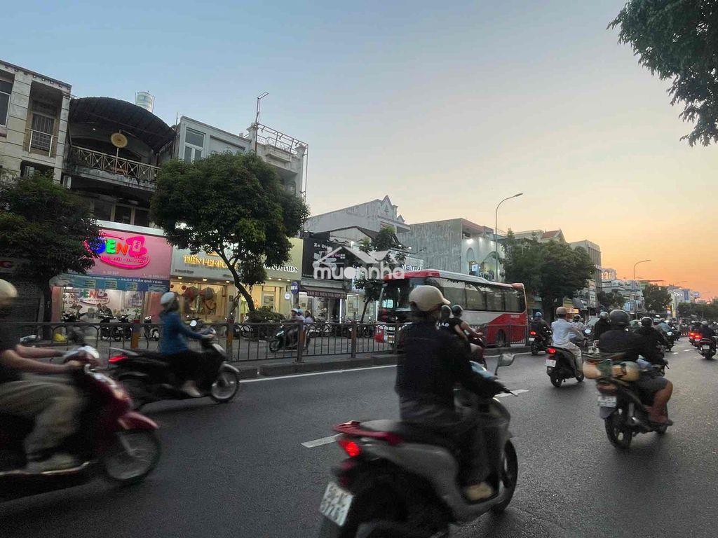 Mặt tiền đường quang trung , gò vấp - 2