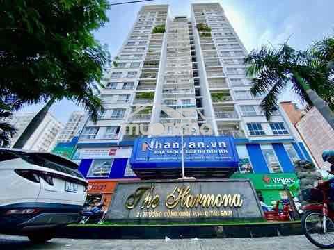 🏡 Bán căn hộ 1 phòng ngủ the harmona – tân bình - 2