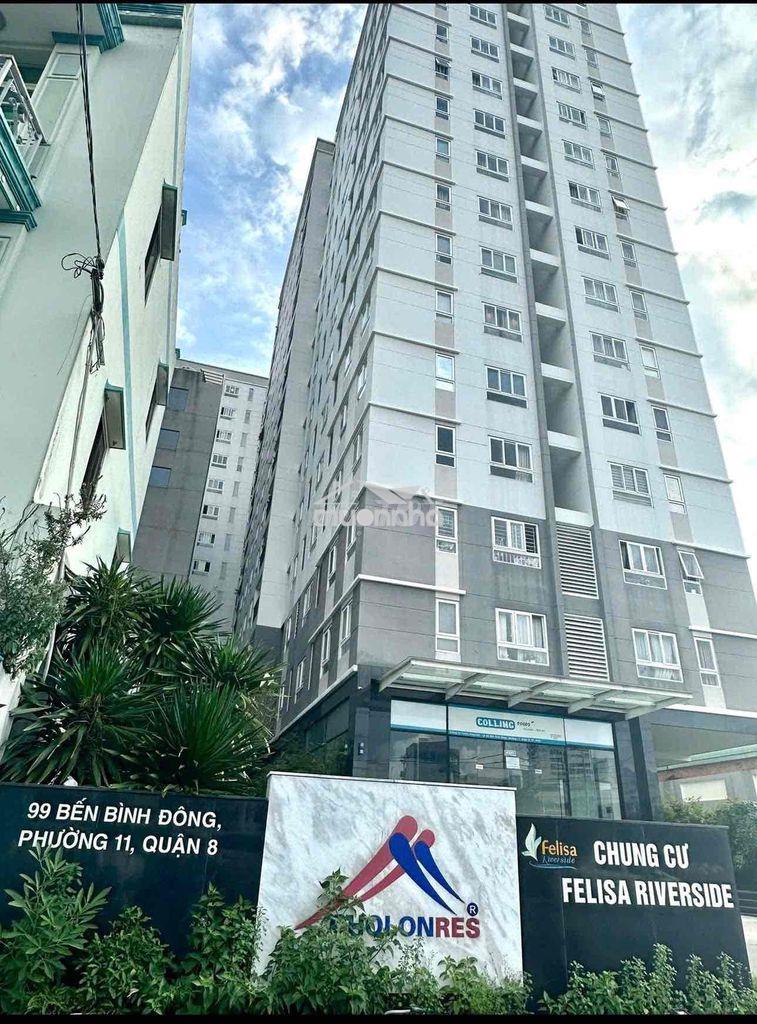 Felisa riverside căn 51m2 căn 2 phòng ngủ có rèm 2 máy lạnh - 4