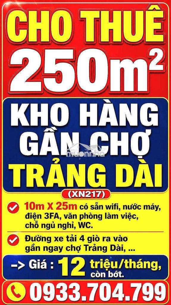 CHO THUÊ 250M2 KHO HÀNG GẦN CHỢ TRẢNG DÀI, BIÊN HÒA, ĐỒNG NAI Đ.XE TẢI