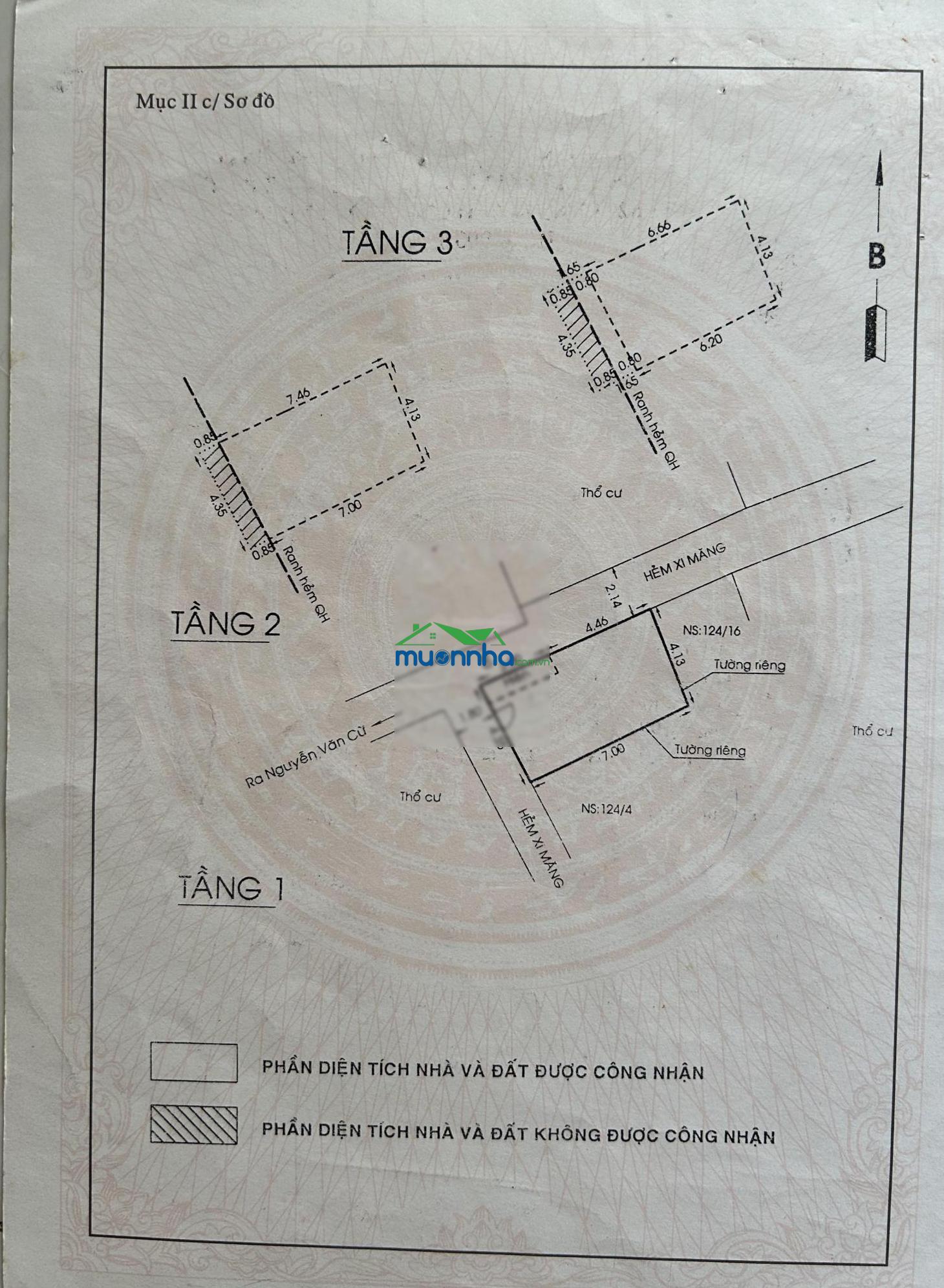 Bán nhà riêng 30,6 m2, số nhà 124/2 nguyễn văn cừ, p. cầu ông lãnh, tphcm. - 3