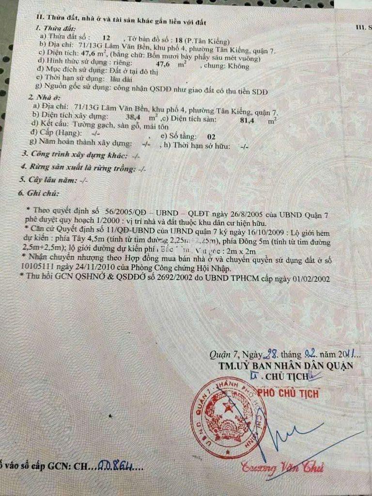 Chính chủ bán căn nhà quận 7 thành phố hồ chí minh - 4