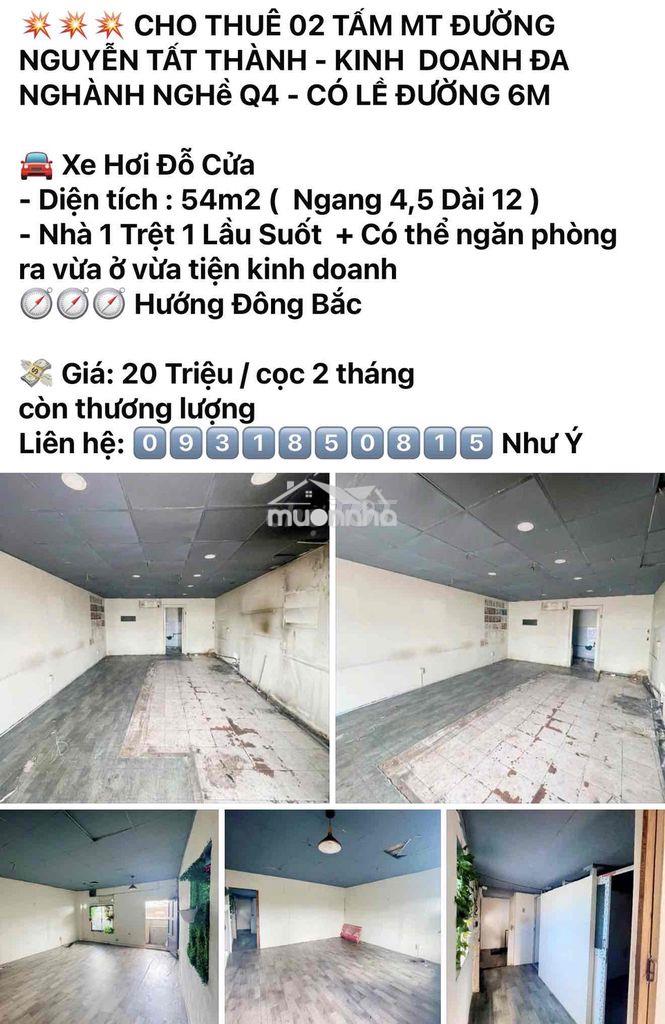🏠 Phòng trọ – nhà nguyên căn q4 cần cho thuê - 4