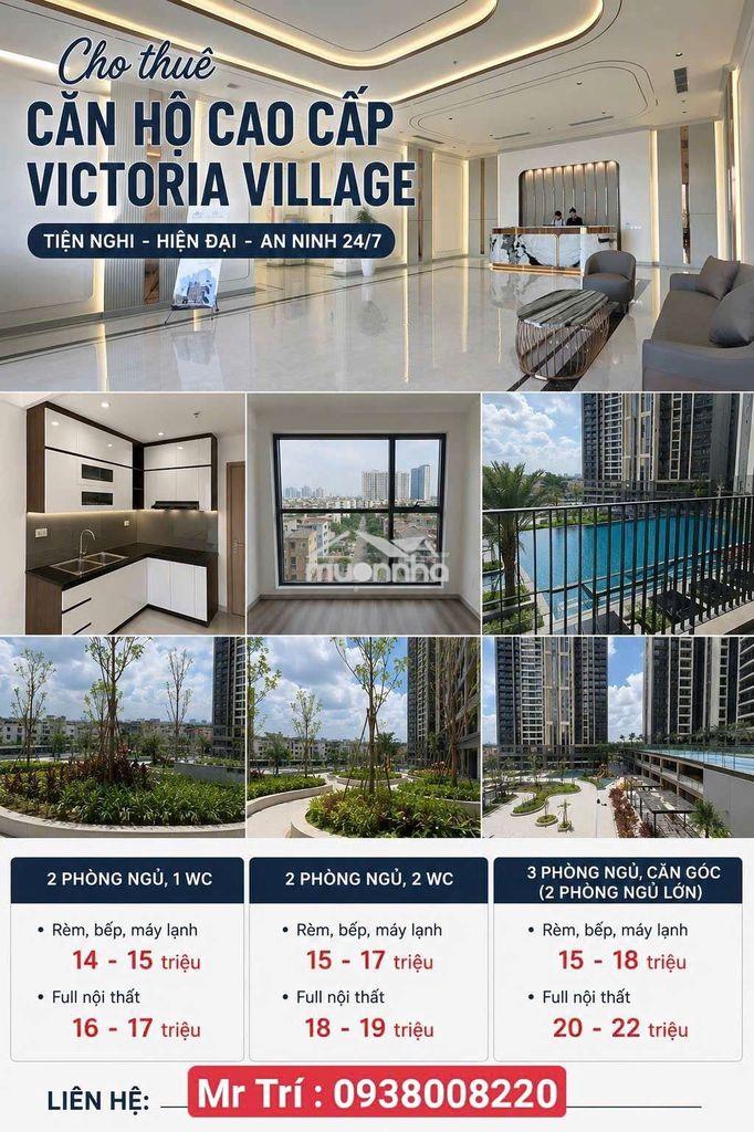 View pháo hoa – 2pn 52m² giá tốt | căn đẹp, chính chủ - 3