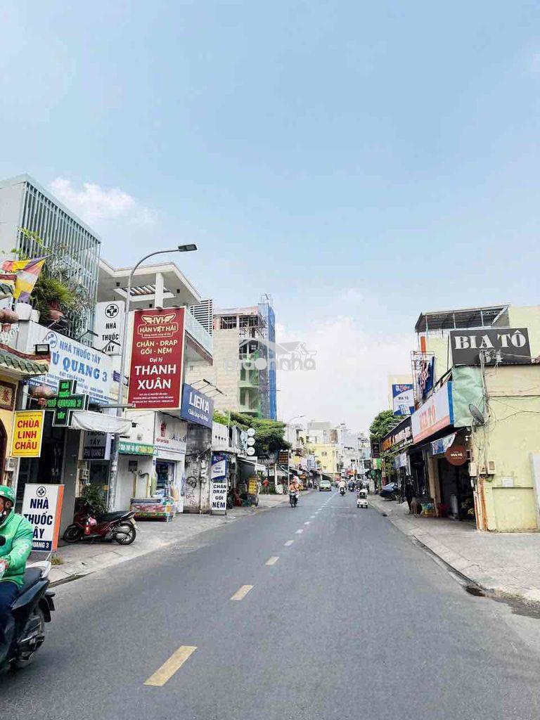 Chdv phan đăng lưu –bình thạnh – dt 53m² ngang 5m – 4 tầng 8p cho thue - 2