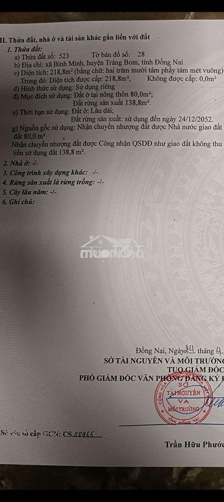 Bán nhà sổ riêng - 3