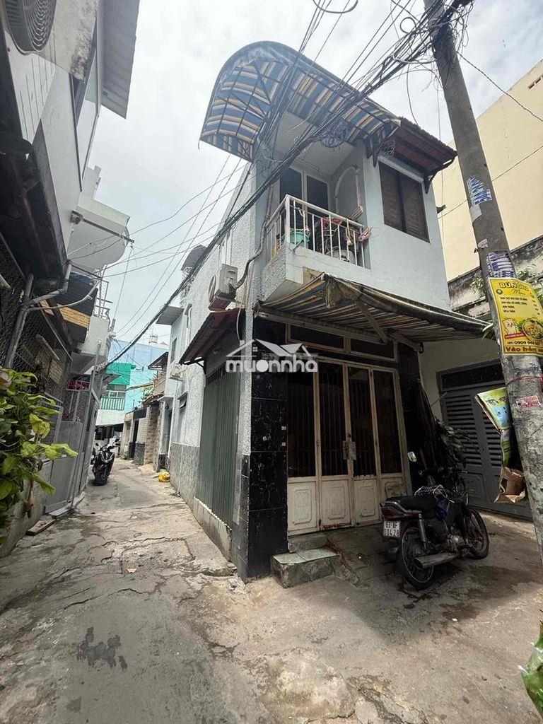 🎯Hẻm xe hơi thông - bình thạnh 25 m2- 2 tầng gần mặt tiền lê quang địn - 2