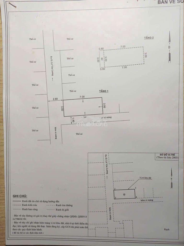 Nhà đẹp giá tốt - 2