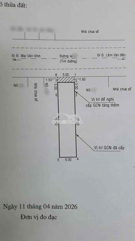 Nhà đường số tân quy - lâm văn bền quận 7 - 3
