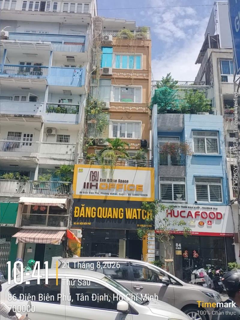 Cho thuê văn phòng ảo, giá 350 ngàn/ tháng tại tòa nhà 86 điện biên phủ, p. đa kao, q.1, tp. hồ chí minh - 2