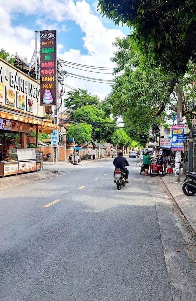 Nhà 4 tầng - 70m2 - hẻm xe hơi tránh - nguyễn thị đặng q12 - 5,8 tỷ - Ảnh 2