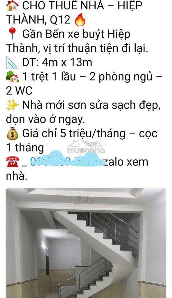 Mơi,4x13🌻1 lầu 2ph,2wc🌻, hẻm 3m,hiệp thành🌻 q12 - 3