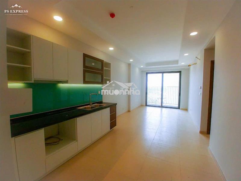 Em cho thuê nhanh căn 2pn 1wc 60m2 có 2 máy lạnh cc the pegasuite 1