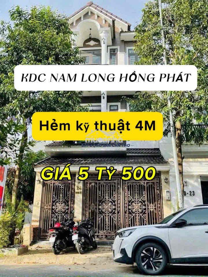 🏠(Giảm 500 triệu)-nhà 3 tầng hoàn công (hẻm  hông 4m)- kdc nam long 1