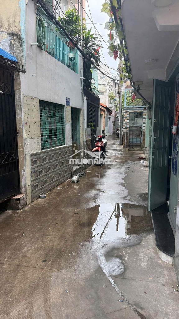 Bán nhà phú nhuận 22,8m², 2pn, nguyễn công hoan, giá 3,5 tỷ - Ảnh 2