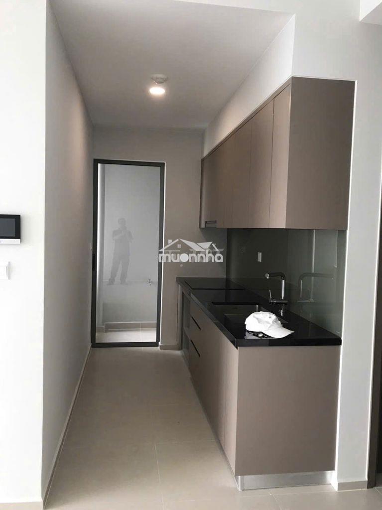 Cần ra căn hộ giá 2ty7 rẻ nhất thị trường - 2