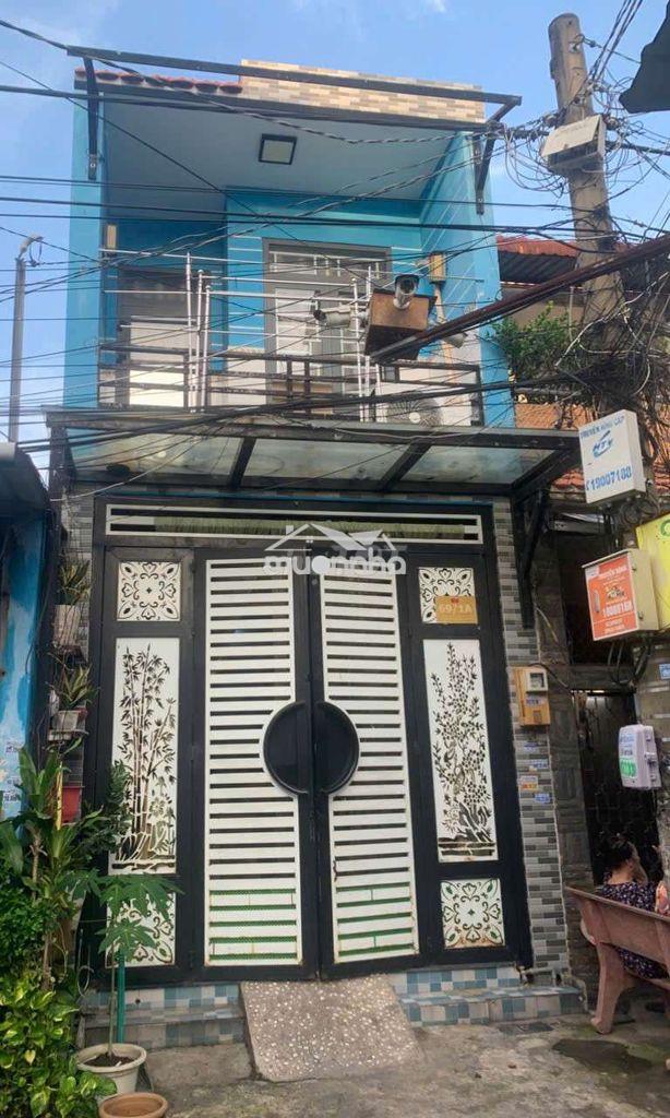 🏠 Nhà 1lầu 3phòng ng ảnh thủ, ba bàu,trung chánh hóc môn cho thuê 🏠