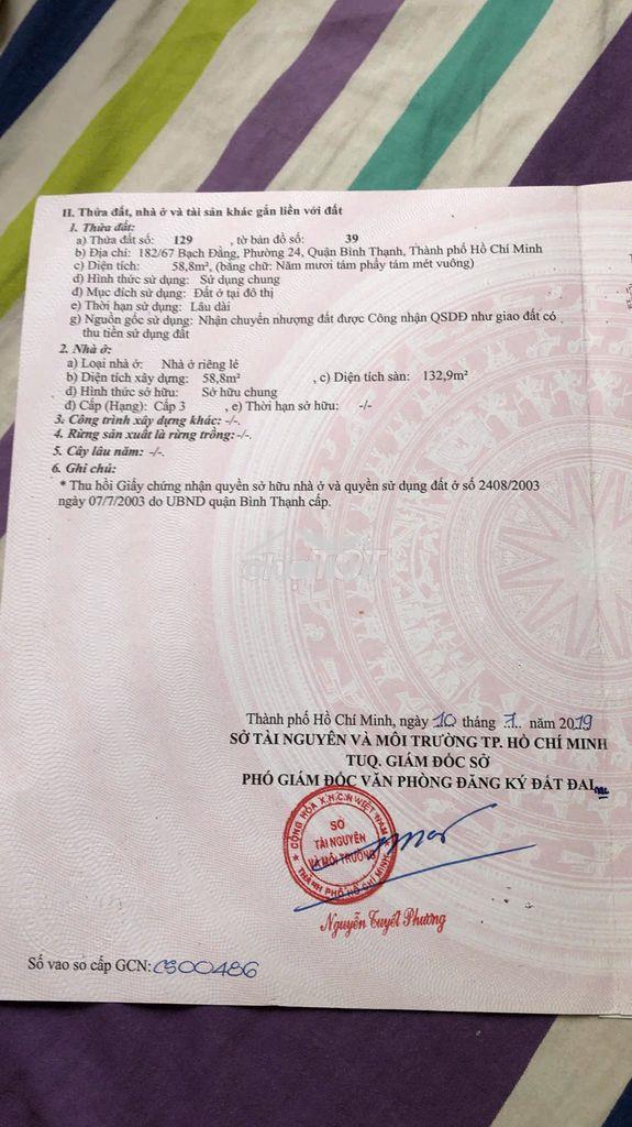 Bán nhà bình thạnh, full nội thất vào ở ngay - 4
