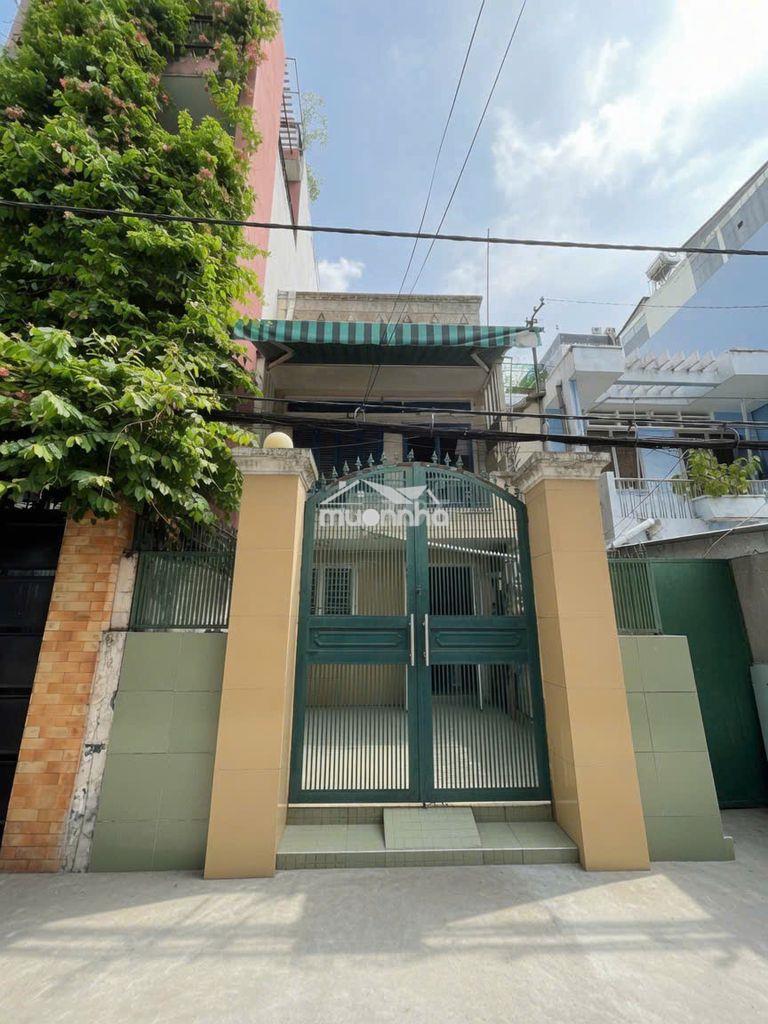 Chỉ 10.5 tỷ 77m2 bán nhà yên đỗ, gần chợ bà chiểu -lê văn duyệt sát q1 - Ảnh 2