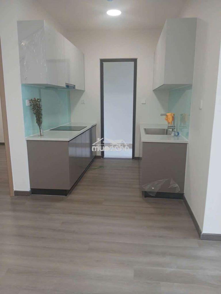 Cần cho thuê chung cư an phú cường nvq .dt 70m.2pn 2ws giá 9 triệu tl - Ảnh 4