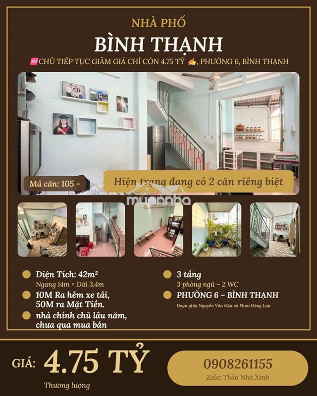 🆘Chủ tiếp tục giảm giá chỉ còn 4.75 tỷ ✍️hoàng hoa thám p6. bình thạnh