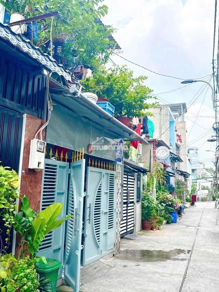 Nhà hẻm413 lê văn quới.ngang 4 dài 11,5. 2pn.chỉ 4,15 tỷ thương lượng🍍
