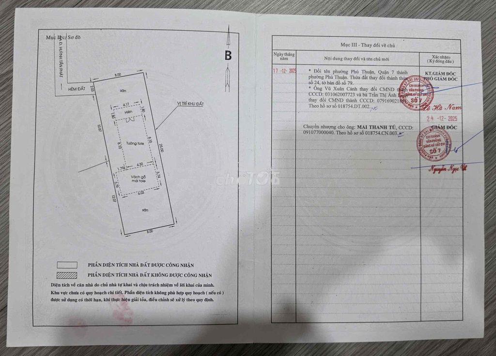 Bất nhà c4 150m2 xây biệt thự vườn trung tâm q7 - Ảnh 4